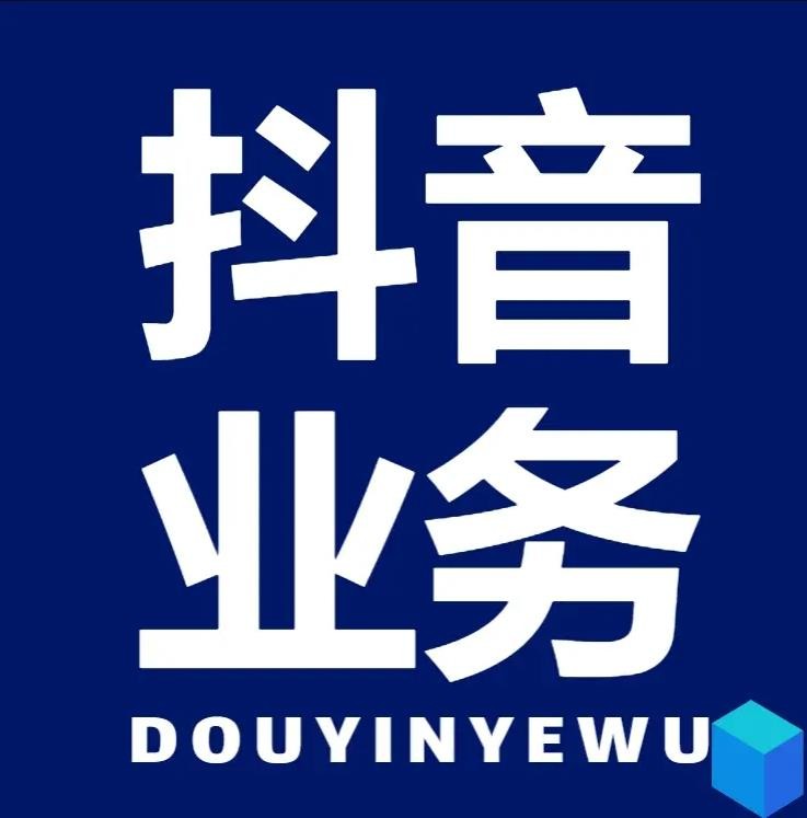 快手点赞自助平台