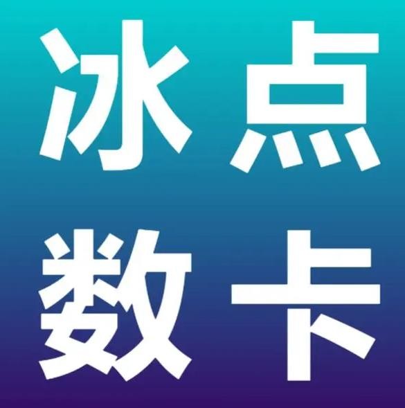 快手点赞自助平台